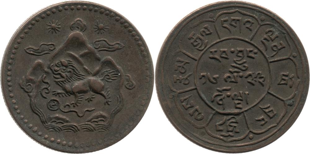 图片[1]-coin BM-1989-0904.650-China Archive